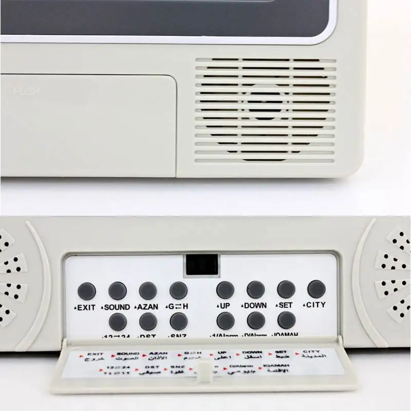 Новые супер Азан Настольные часы мусульманские все молитвы 1500 Города