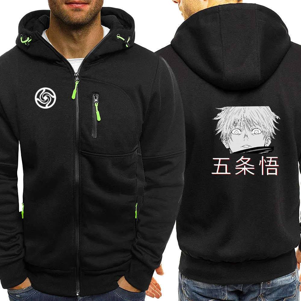 Satoru Gojo Jujutsu кайсен с капюшоном на каждый день для мужчин молнии в стиле Харадзюку