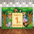 Джунгли животные Baby Shower первый день рождения фон сафари детвечерние фотография Фон баннер фотостудия реквизит