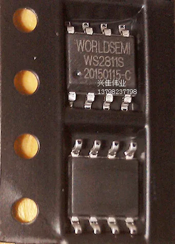 

(5 шт.) WS2811S 2811 SOP-8 светодиодный