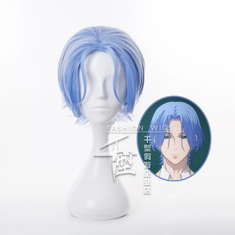 Парик для косплея из аниме SK∞ Langa термостойкий с градиентными синими короткими
