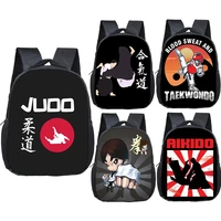 judo aikido taekwondo katate backpack children school bags kids kindergarten bag boys girls school backpack baby toddler bag