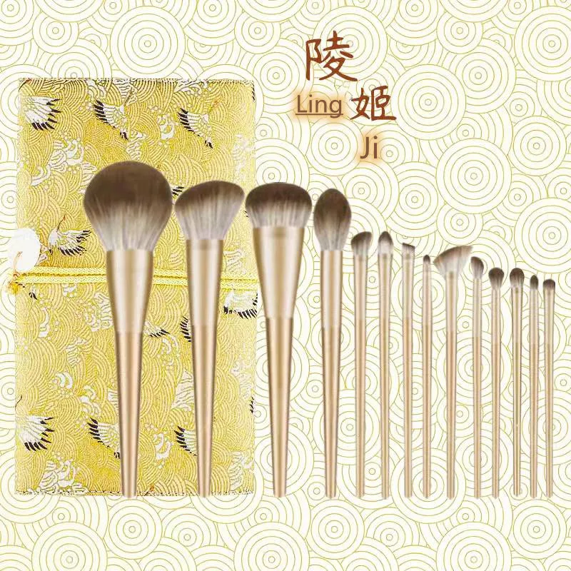 

Mausoleum Makeup Brush Set 14 Loose Powder EyeShadowBrushFoundationBrushFullSetofProfessionalMakeupToolsCosmeticsMake-upSupplies