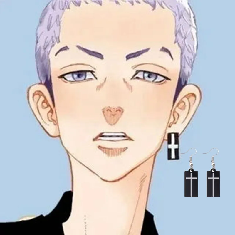 

Hot Anime Izana Earrings Acrylic Cross Drop Earrings Tokyo Revengers Izana Kurokawa Earrings for Women Man Cosplay Props Jewelry