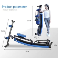 multifunctional supine board rowing machine fitness equipment folding home sports exercise abdominal muscle abdomen sw