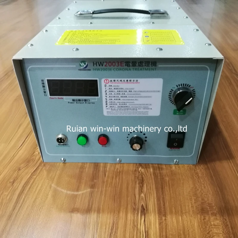 HW2003E HW-2003E 3 кВт Портативный коронный Treater для печатной машины максимальная ширина пленки 1200 мм