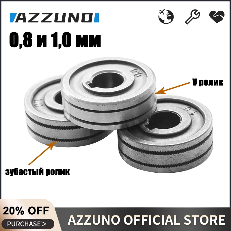 1 шт. ролик для подачи проволоки зубастый V под флюсовую проволоку 0 8 и мм - купить