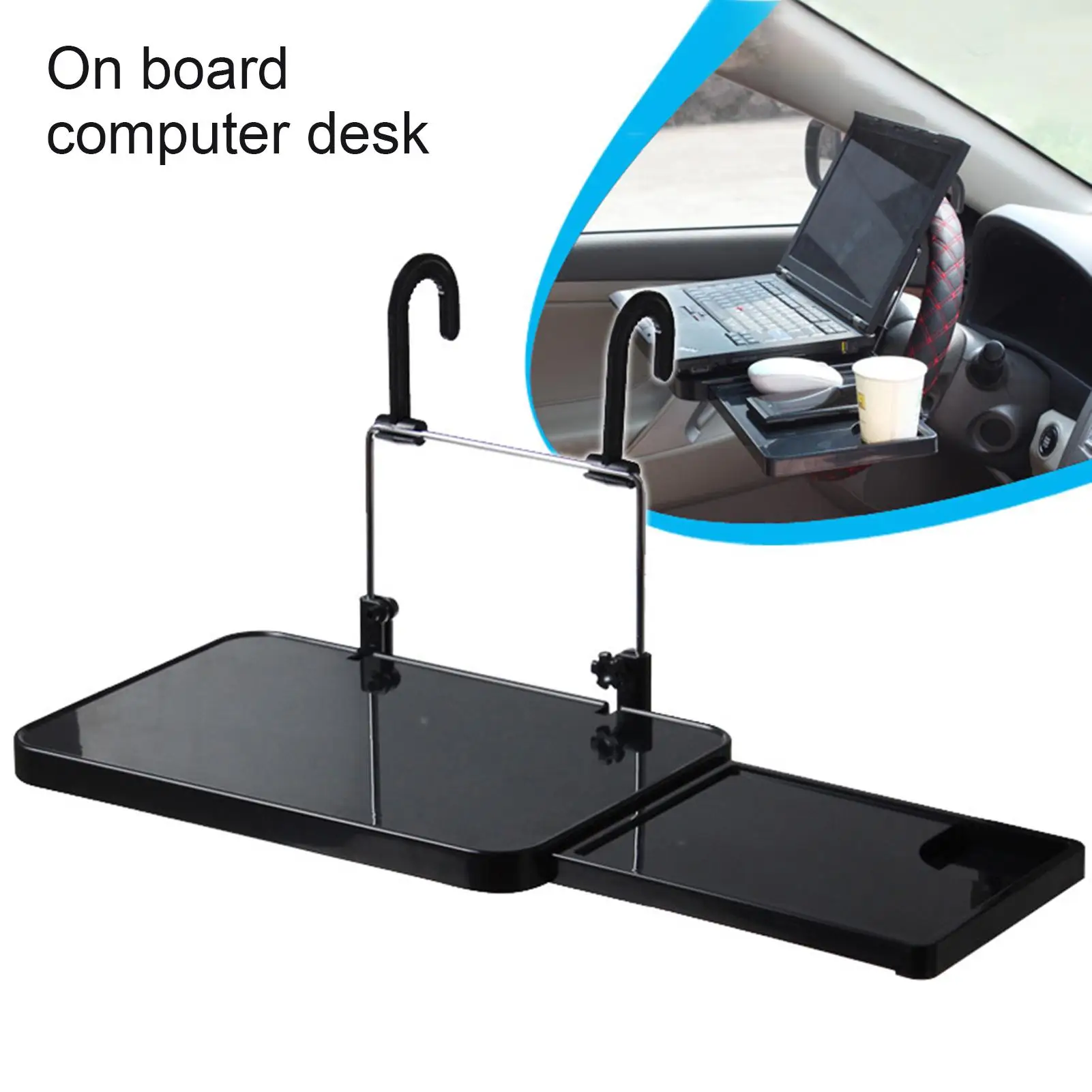 автомобильный складной мно