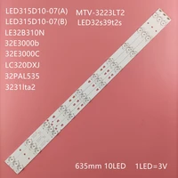 led tv illumination for doffler 32ch52 t2 mtv 3223lt2 led bar backlight strip line rulers 32pal535 led315d10 07b pn3033151021