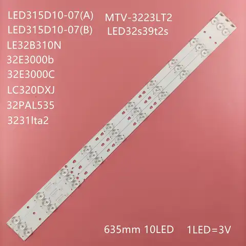 Светодиодная подсветка для телевизора Telefunken M TV-3223LT2 M TV-3231LW M TV-3229LTA2 TF-светодиодный 32S37T2 TF-светодиодный 32S38T2 TF-светодиодный 32S39T2S 32PAL535