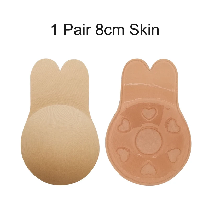 1 pair 8cm skin 2 пары силиконовых бюстгальтеров, женское самоклеющееся нижнее белье, без бретелек, пуш-ап бюстгальтер, невидимое нижнее белье с заячьими ушками, липкий сексуальный бюстгальтер - Цвет: 1 pair 8cm skin