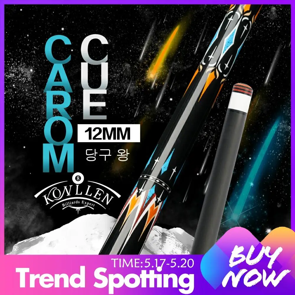 

KONLLEN Cue Carom Cues 3 Cushion Cue Carbon Fiber Shaft 12mm KONLLEN 3C-PLUS Tip 142cm 3*8/8 Radial Pin Joint Carbon Carom Cue