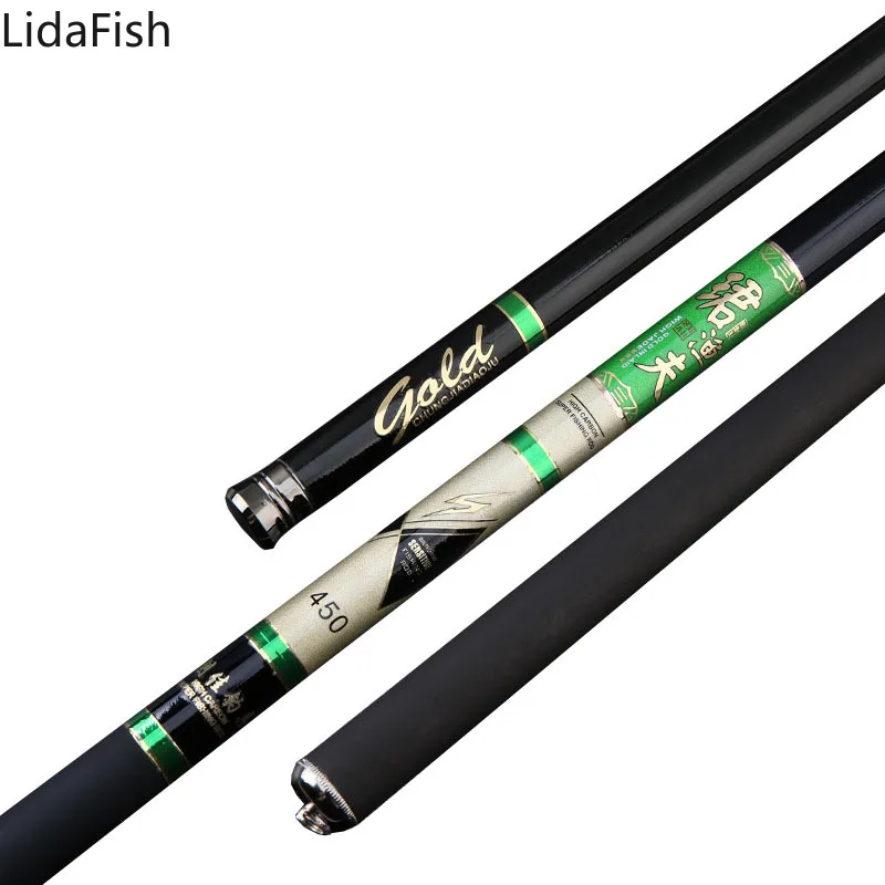 Удочка телескопическая из углеродного волокна сверхсветильник твердая для