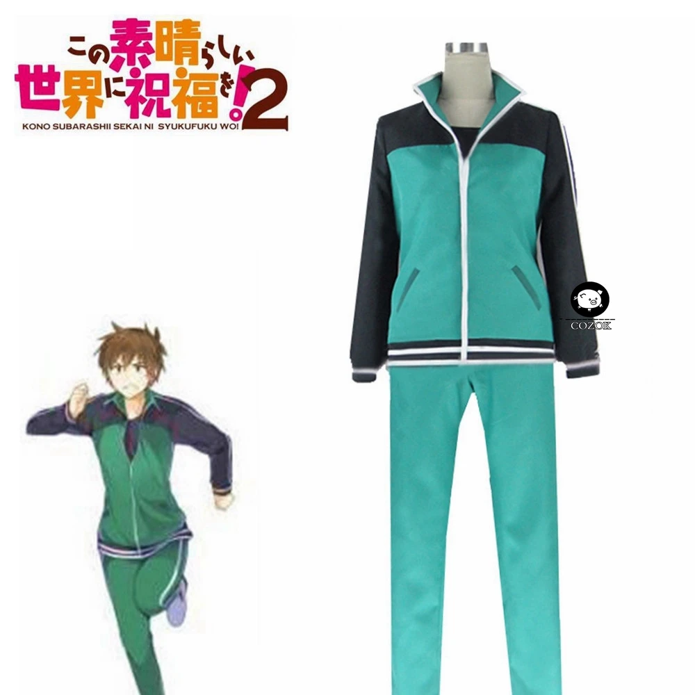 Аниме Kono Subarashii Sekai ni Shukufuku o! Костюм для косплея KonoSuba Kazuma Satou топ + брюки