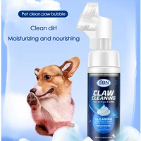 artifact for dog washing feet no scrubbing of the soles of the feet foot care teddy cat paw wash pet foot cleansing foam