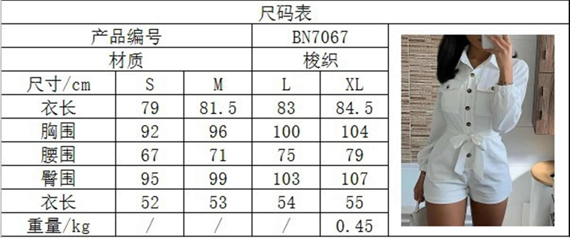 Jumpsuit women bodysuit women Rompers womens Jumpsuit undefined Woven in Casual Solid Colors Lucky Label Jumpsuit
