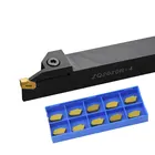 ZQ1616R-2 ZQ2020R-2 ZQ2525R-2 машина для нарезания канавок в токарного станка CNC подвергая механической обработке держатель инструмента для резки металла машина для нарезания канавок лезвия пробор бурильная режущая установка инструмента