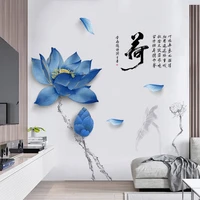 140200cm large lotus wall stickers teenager room decoraion aesthetic living room bedroom bathroom wall decal wallpaper poster