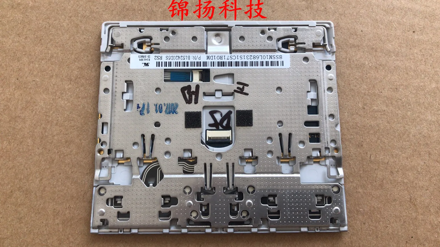 new touchpad for thinkpad 13 460 s2 s3 p40 x380 yoga 260 370 460 00ur916 00jt975 00ur919 00jt978 01ay001 mouse clicker touch pad free global shipping