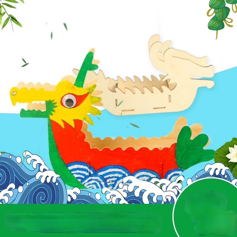 

Creative DIY Wooden Dragon Boat Kindergarten Children Hand-painted Painting Toy White Embryo Painted Graffiti Dragon Boat