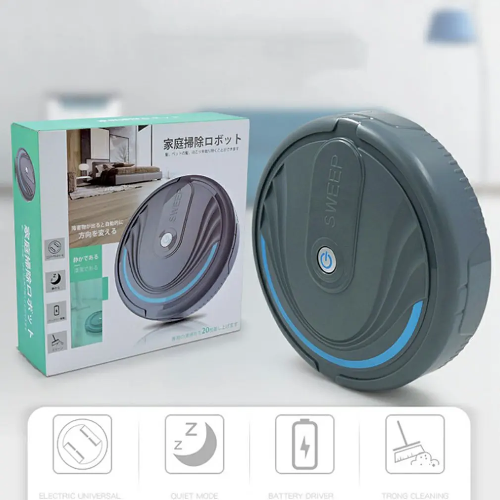 Быстрая доставка новая умная подметальная и моющая машина детская игрушка