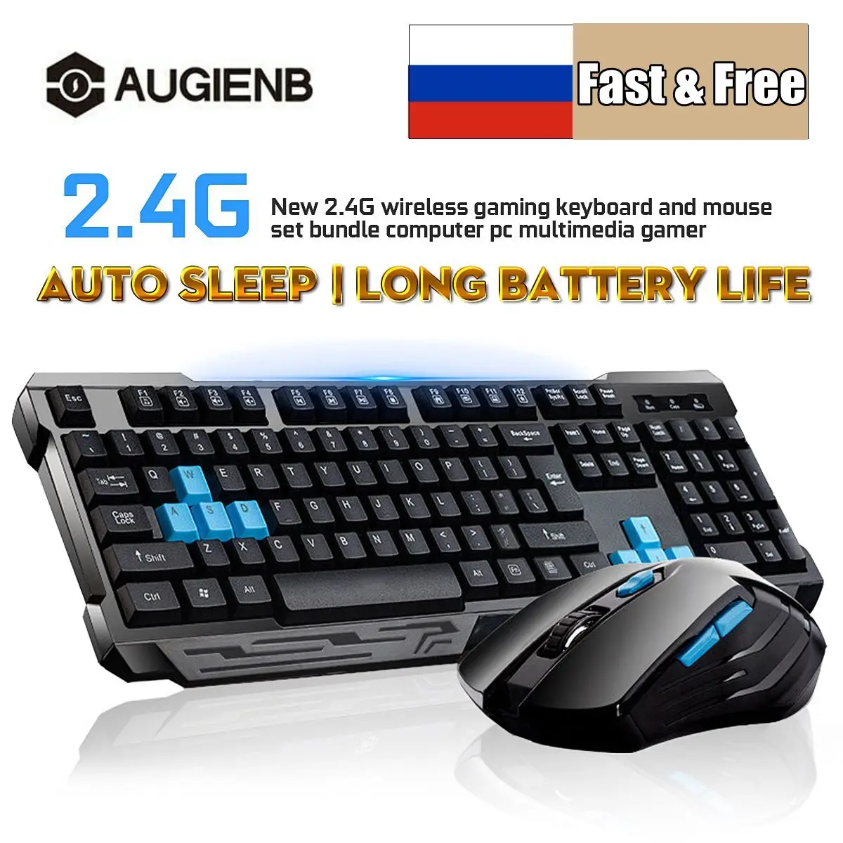 Игровая клавиатура и мышь беспроводная 2 4 ГГц защита от брызг автоматический