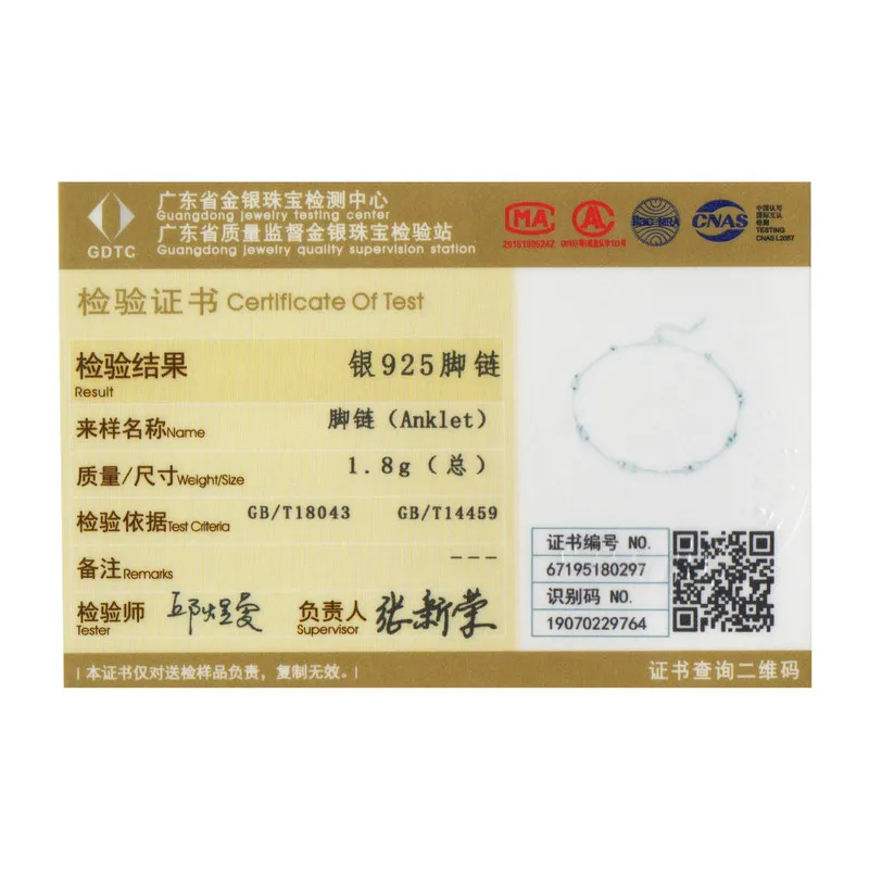 

bamoer 925 Sterling Silver Slide Beads Silver Anklet for Women Charm Bracelet of Leg Ankle Foot Accessories Fashion SCT010