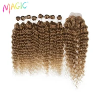 magic synthetic hair extensions water wave hair bundles with closure curly hair 20 inch 9pcspack high temperature fiber cosplay