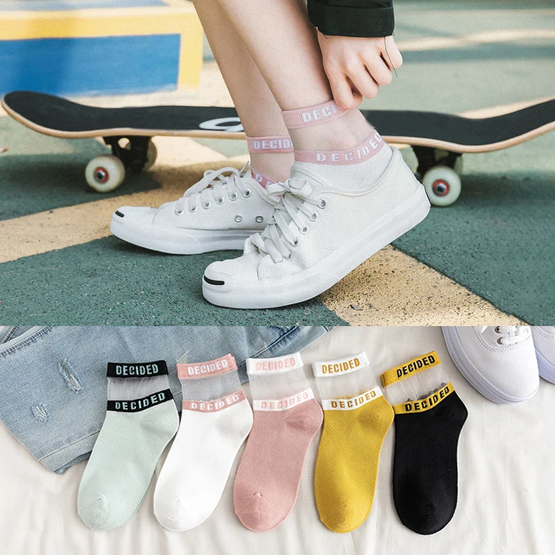 Модные яркие цветные кружевные носки с буквами женские хлопковые шелковые