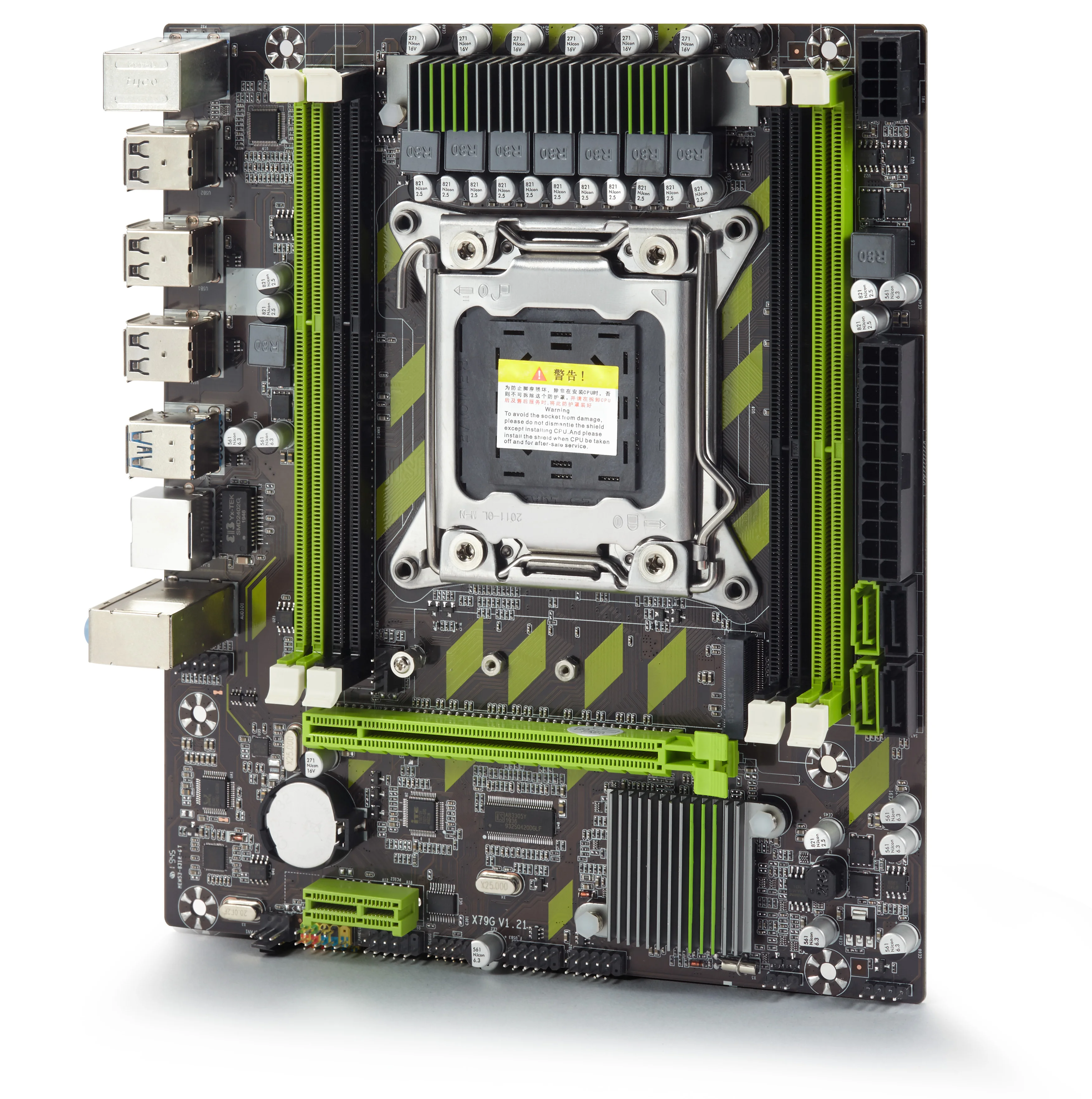 X79 X79G материнская плата LGA 2011 USB3.0 SATA3 поддержка памяти REG ECC и процессор Xeon E5 4XDDR3 PCI E