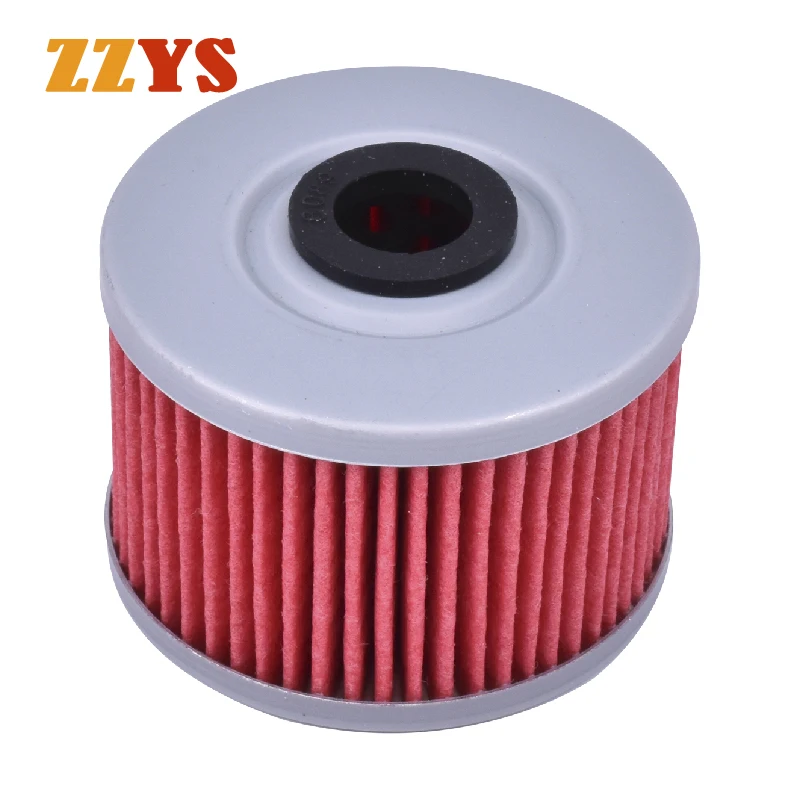 Очиститель масляного фильтра двигателя мотоцикла для Adly ATV 300