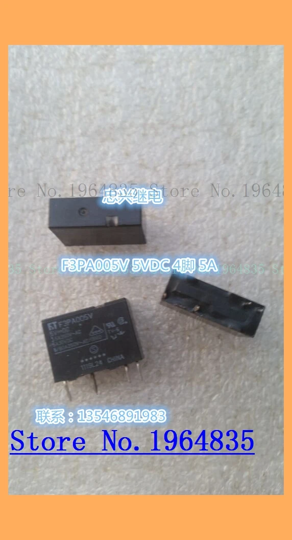 

F3PA005V 5VDC 4 5A