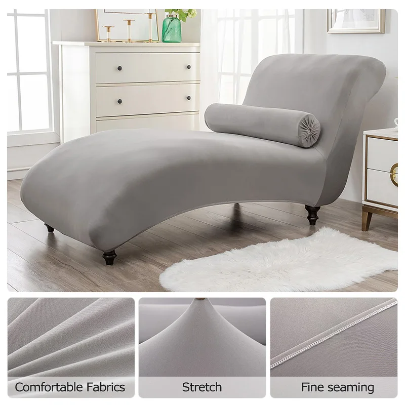 Однотонный шезлонг без подлокотников искусственное украшение стрейчевое