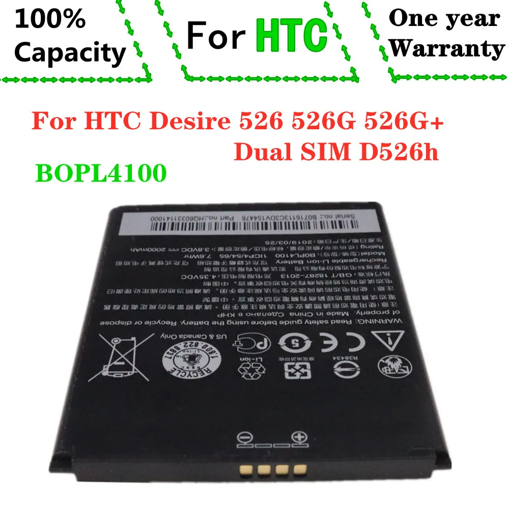 

2000mAh BOPL4100 BOPM310 Battery For HTC Desire 526 526G 526G+ Dual SIM D526h Cell Mobile Phone Replacement Battery