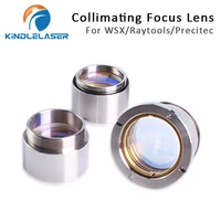 kindlelaser fiber collimating lens fiber laser focus lens d30 f100 f125mm with lens holder for precitec hpssl laser cutting head