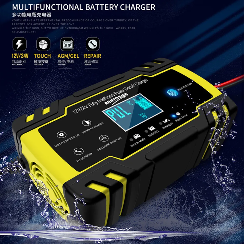 12V-24V 8A Full Automatic Battery-chargers Digital LCD Display Car Battery Chargers Power Puls Repair Chargers Wet Dry Lead Acid