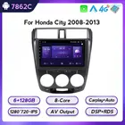 6 + 128G Android IPS DSP RDS для HONDA CITY 2008 2009 2010 2011 2012 2013 мультимедийный стерео автомобильный DVD-плеер навигация GPS радио