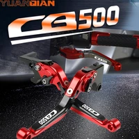 for honda cb500 cb 500 1994 1995 1996 motorcycle cnc aluminum extendable folding adjustable brake clutch levers with cb500 logo
