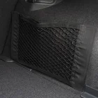 Автомобильный багажник нейлоновая веревка сеткабагажная сетка с подложкой для Suzuki SX4 SWIFT Alto Liane Grand Vitara Jimny S-Cross