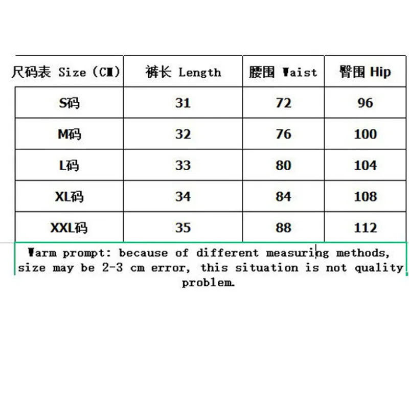 

High-waist A-line denim shorts women's models with belt retro ripped sexy short jeans 2021 summer wide-leg shorts