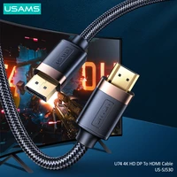 usams 2m 3m 4k 144hz high resolution speed ultra hd hdmi dp to hdmi dp audio video cable for tv box laptop projector psp 5 4 3
