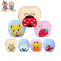 2pc baby training pants child cloth study pants reusable nappy cover washable diapers underwear