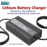 smart charger 10s 42v 8a 10a 13s 54 6v 8a 14s 58 8v 7a 20s 84v 5a 7s 29 4v 15a for tricycle electric motorcycle sightseeing car