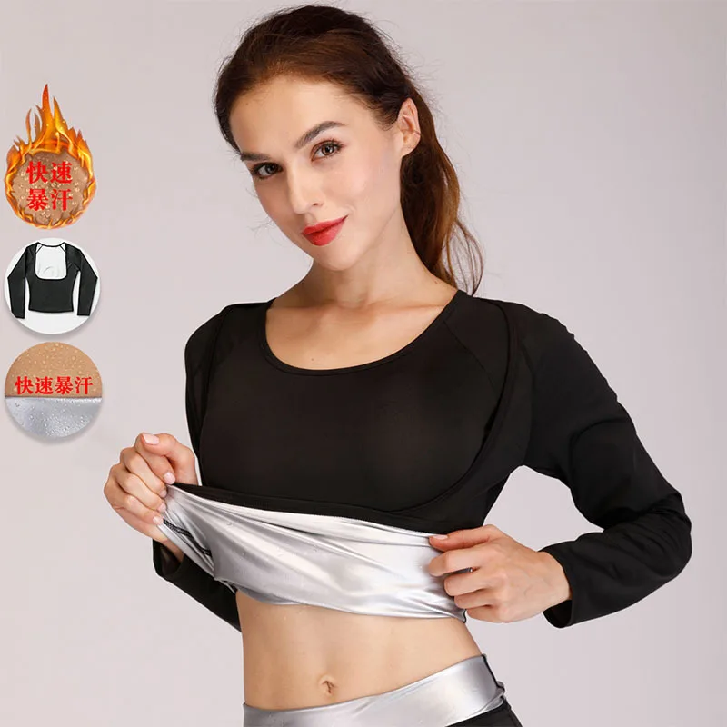

Slimming Fat Burnning Heat Gathering Back Correction Body Shapewear New Women Fitness Yoga Running Sweating Suits