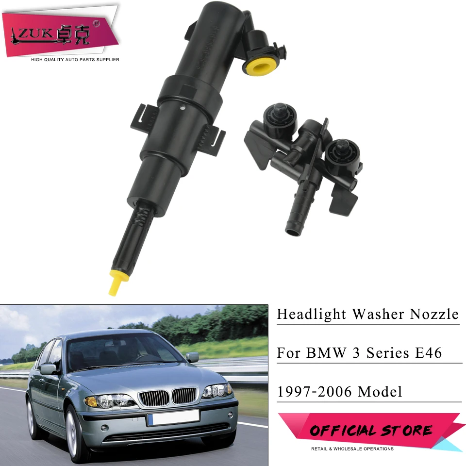 Для BMW 3 серии E46 316 318 320 323 325 328 330i 325ci фар привод сопла фары струей