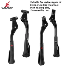 Adjustable MTB/Snow/folding Bicycle Kickstand Parking Rack Support Side Kick Stand Foot Brace Cycling Parts Bike Holder Footrest