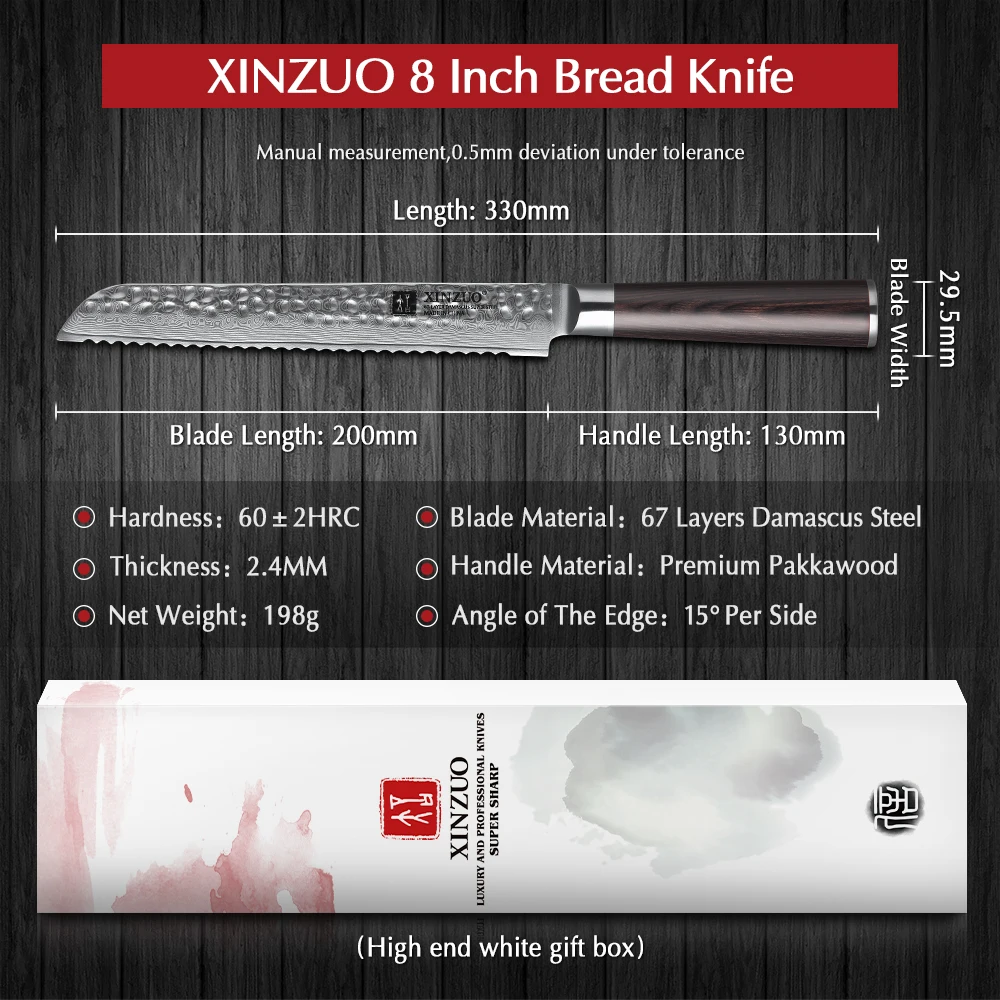 XINZUO 8 &quotнож для хлеба 67 слоев Дамасские кухонные ножи из нержавеющей стали VG10