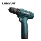 Аккумуляторный шуруповерт LOMVUM, электрическая дрель с литиевым аккумулятором 12 В
