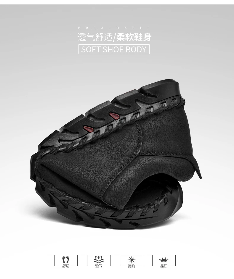 Мужские мягкие туфли Marson повседневные дышащие кожаные лоферы ручной работы