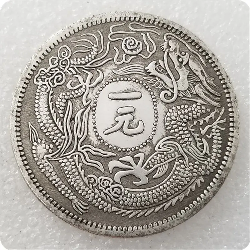 Пятнадцатый год Гуансюй династии Цин сделано в Цзянсу искусственная монета